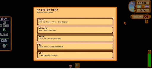 ��¶�ȱ�����С������������(Mask����¶��)