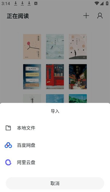 ��ī�Ķ���app���°�����
