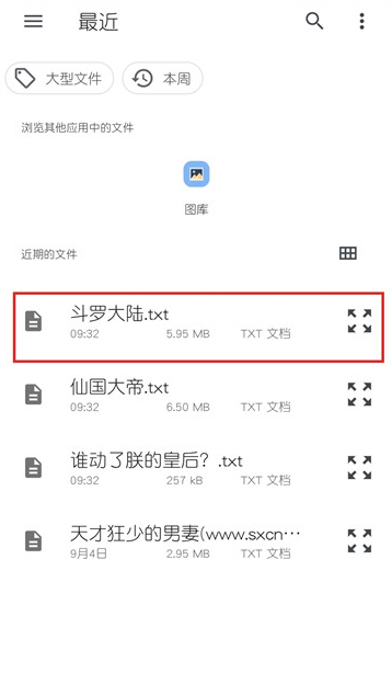 ��ī�Ķ���app���°�����
