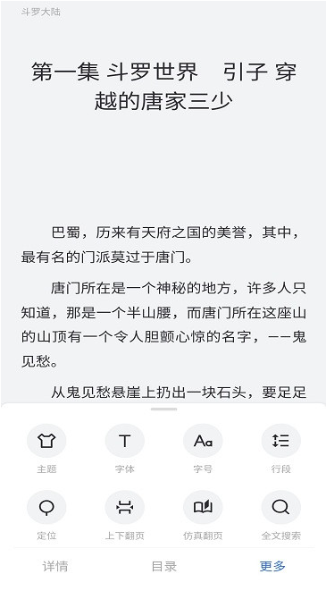 ��ī�Ķ���app���°�����