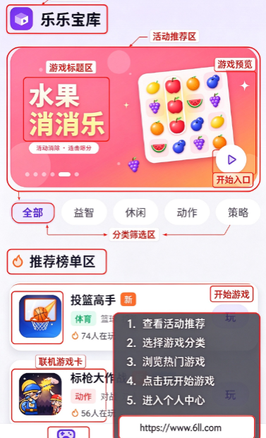���ֱ���app�ٷ�����