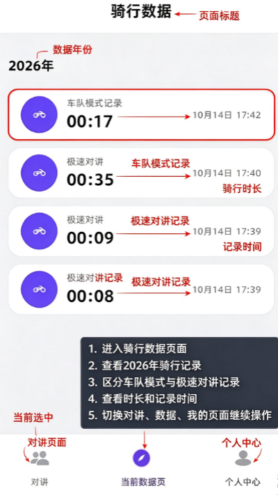 恒疆官方下载app 恒疆官方下载app