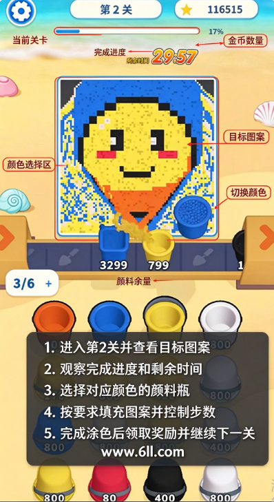 ɳ����������������