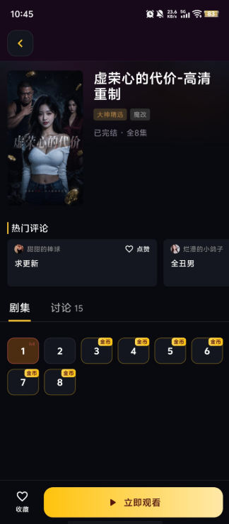 �ƹ��̾��ƽ�氲װ����app
