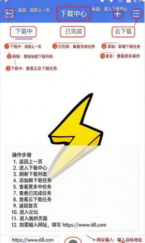 ��������app��׿����