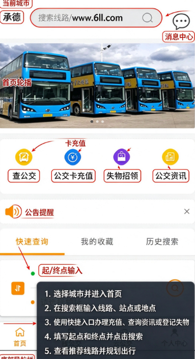 �Ⱥӹ������ֻ�������