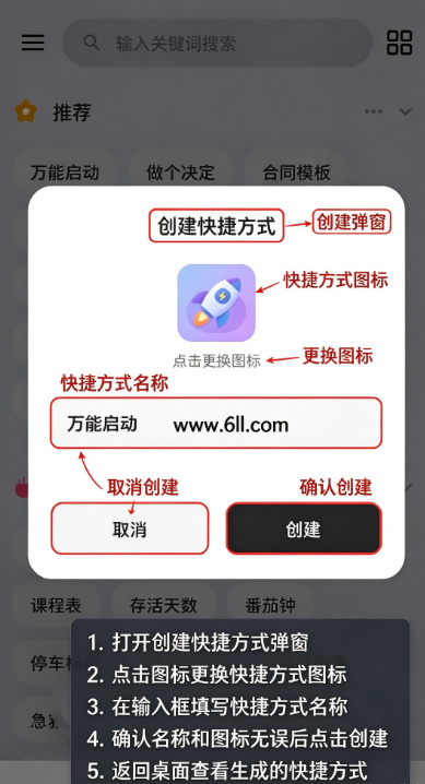 һľ�ٱ���