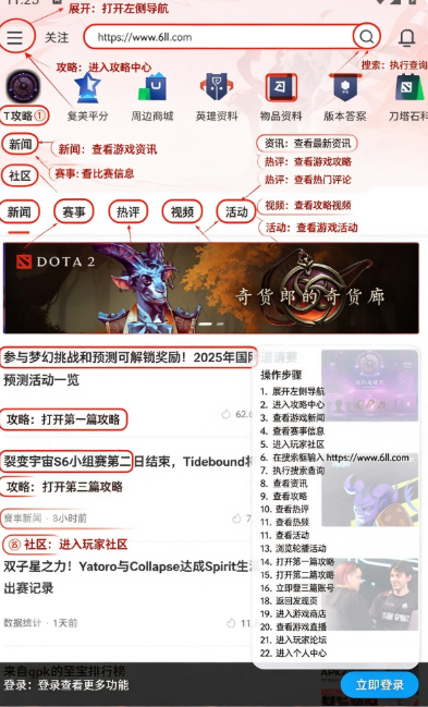 ��������羺ƽ̨app�ٷ�������