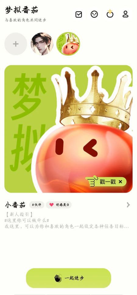 image.png image.png