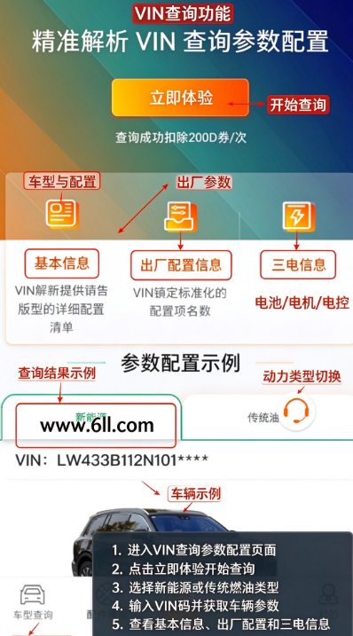 һ��һ���ٷ�����app 