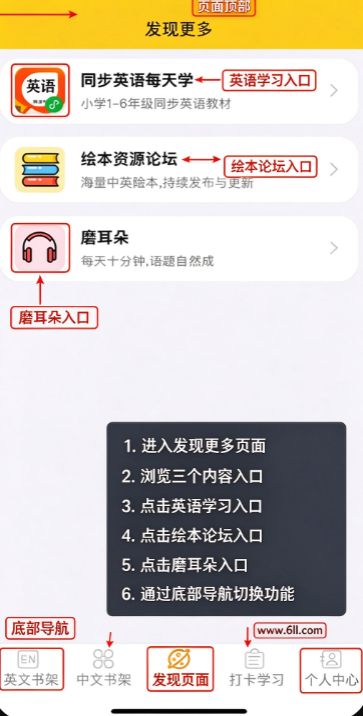 �����汾�ٷ�����app