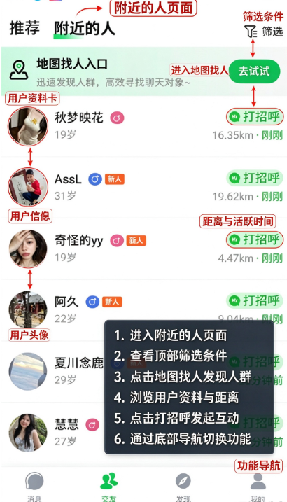 С�鵺�ٷ�����app
