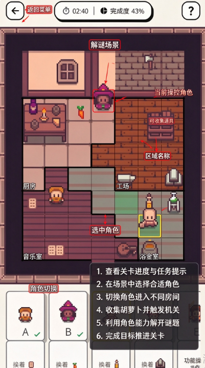 数独杀手游下载 数独杀手游下载