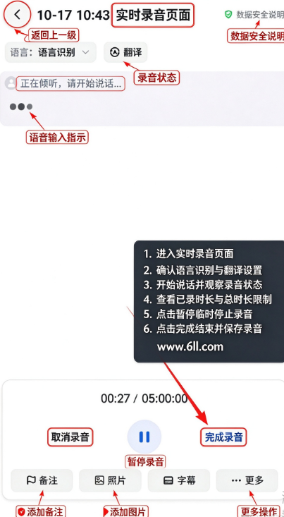 Z�η����뷨��׿���������