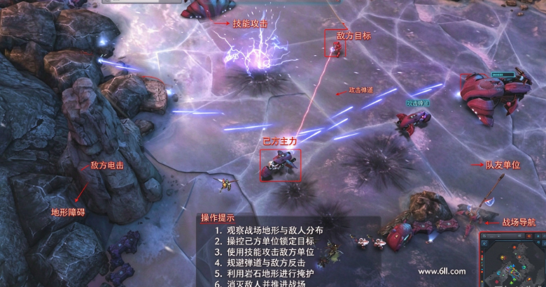 �⻷˹�ʹ�ͻϮ��Ϸ����(Halo: Spartan Assault)