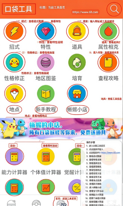 ������ͼ��app���°�����(�ڴ�ͼ��)