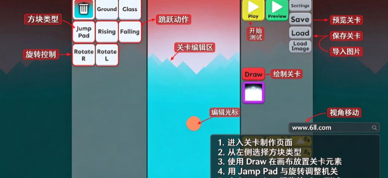 滚动的天空rsr自制官方下载(Rolling Sky Remake) 滚动的天空rsr自制官方下载(Rolling Sky Remake)