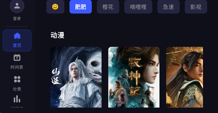 ��ԪTV�ٷ���������