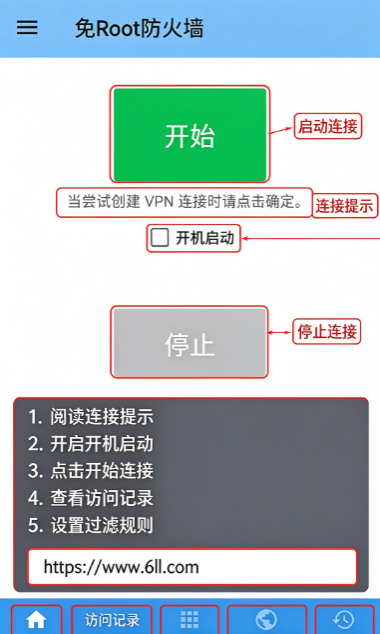 ��root����ǽ���ذ�װ2026�����°汾