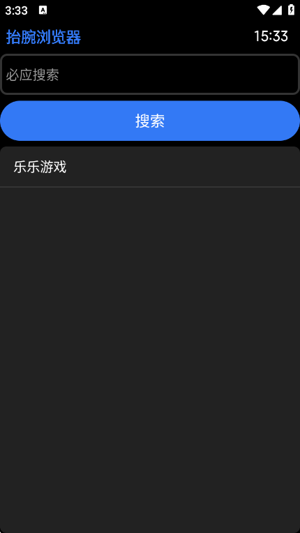 ̧�������app���°�����(�ֱ�����)