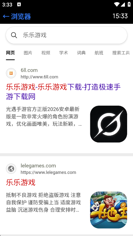 ̧�������app���°�����(�ֱ�����)