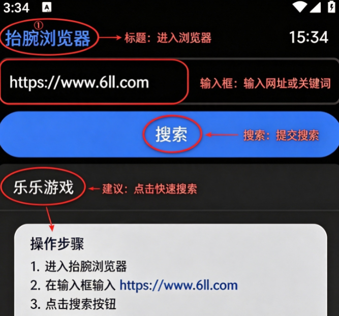 ̧�������app���°�����(�ֱ�����)