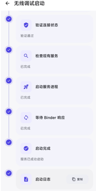 �º���Ȩ����app���°�