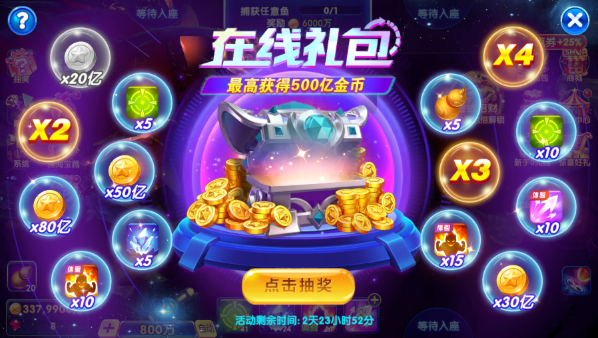 ������˸߱��汾����