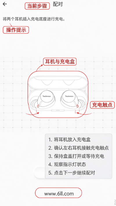 Technics Audio Connect��Ѱ�����