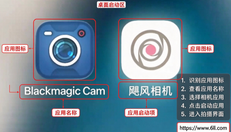쫷����pro�氲׿�������(Blackmagic Camera)