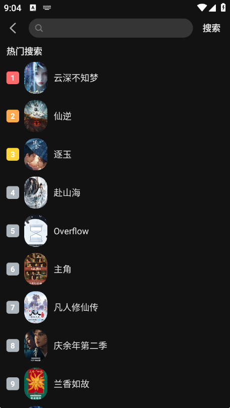 ����TV���°�����