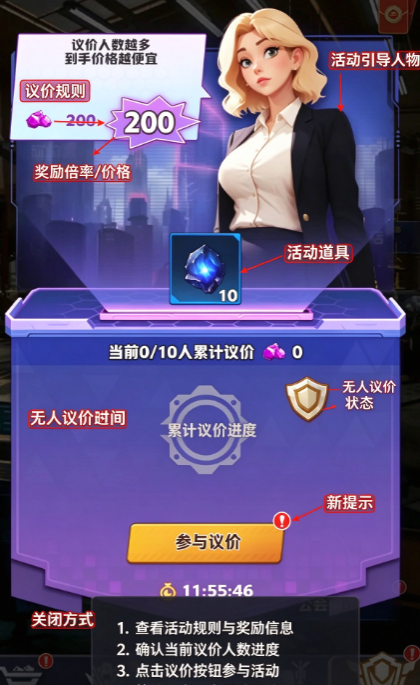 ���ƻ�ʦ��׿�����ֻ���