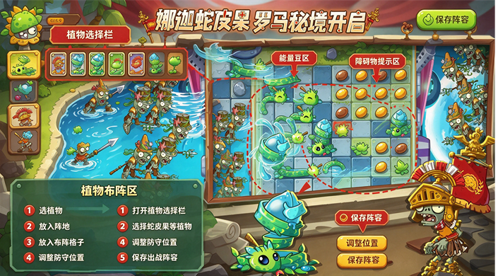 ֲ���ս��ʬ2ge�渨���˵�����