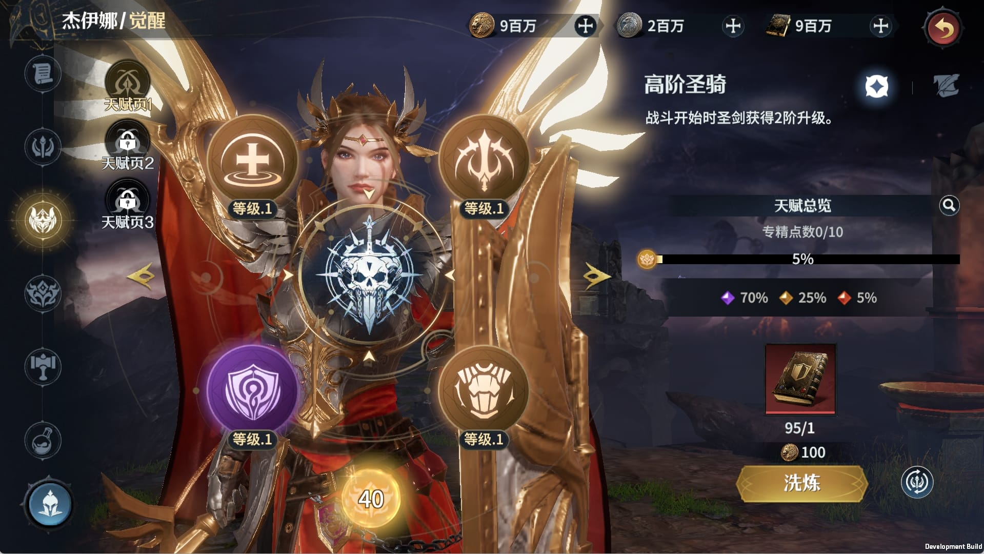 �����츳��������1