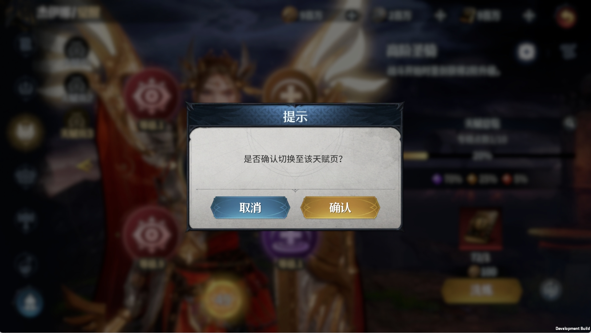 �����츳��������3