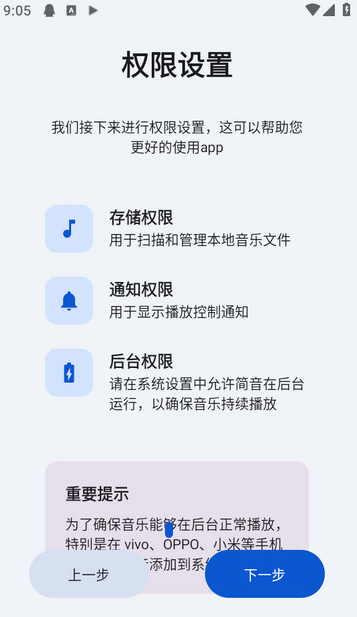 ��������app�ٷ�����