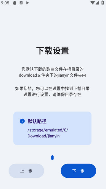 ��������app�ٷ�����