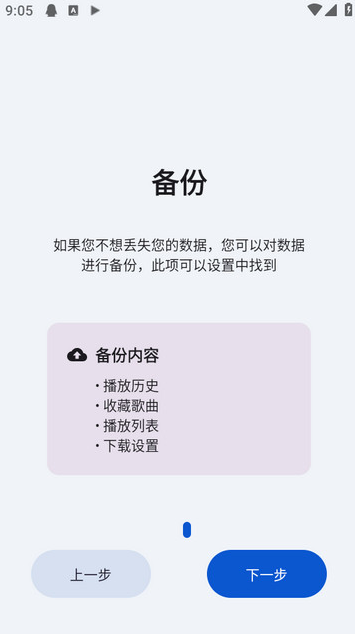��������app�ٷ�����