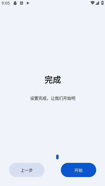 ��������app�ٷ�����