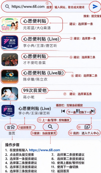 ��������app�ٷ�����