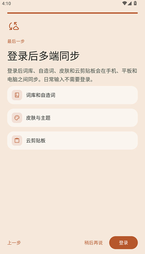 ˮɼ���뷨���°�����