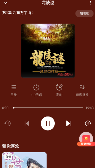 �ڴ�����app���°�����