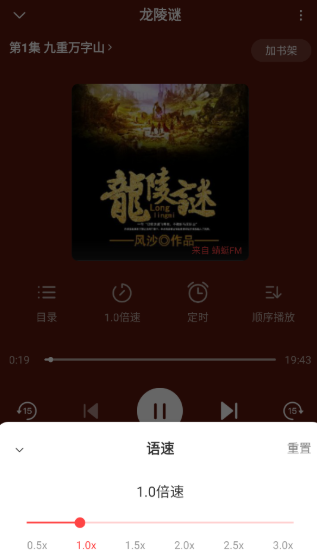 �ڴ�����app���°�����