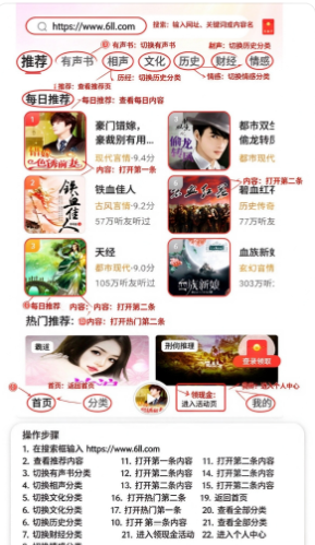 �ڴ�����app���°�����