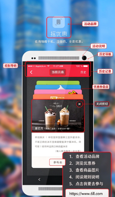 ��һ��app�ٷ����氲׿����