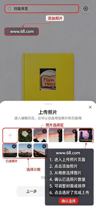 Flipin�ٷ�������