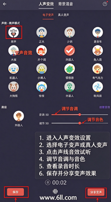 整人相机恐怖相机下载 整人相机恐怖相机下载