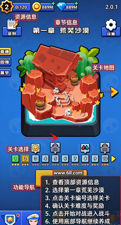 ��Ұ����ս�ٷ�����