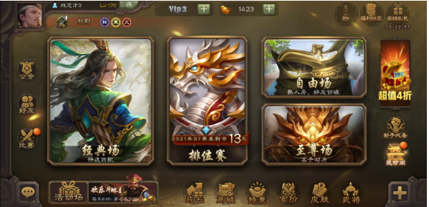 ����ɱ�ƶ���oppo��ٷ�����