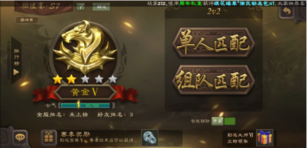 ����ɱ�ƶ���oppo��ٷ�����